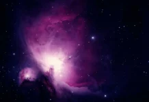 우주의 빛 꼬밀리아
